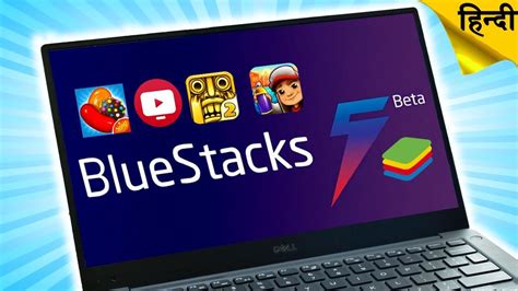 astalavr|Download BlueStacks .